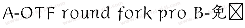 A-OTF round fork pro B字体转换